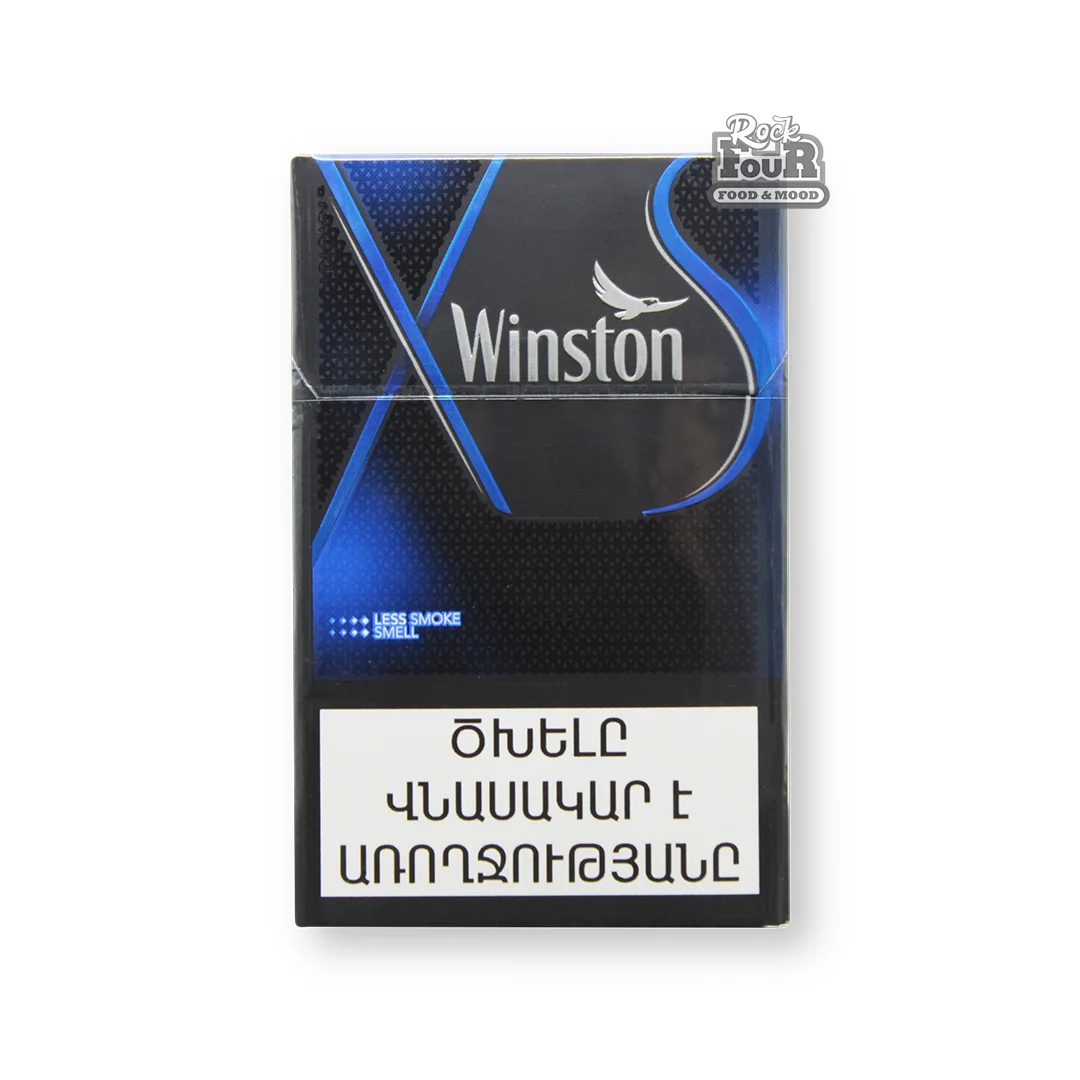 Cigarettes "Winston XS"
